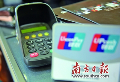 银行卡冻结后资金如何解冻？