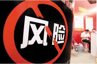 风控与收益的平衡如何把握？