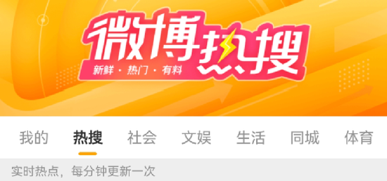 知名汽车博主陈震多平台账号被禁言，本人最新回应