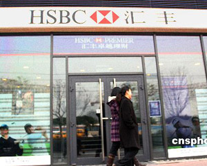 货币基金和银行理财收益哪个高？