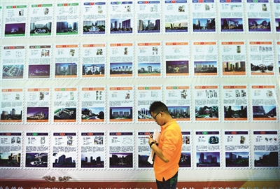 购买二手房需要缴纳哪些税费？