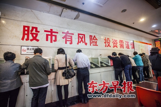 投资亏损时如何调整心态？