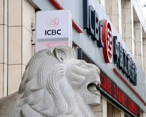 银行理财入门知识有哪些要点？