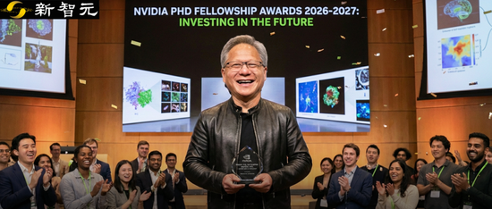 英伟达2026奖学金，8位华人博士统治榜单！人均6万美金