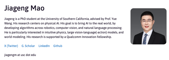 英伟达2026奖学金，8位华人博士统治榜单！人均6万美金