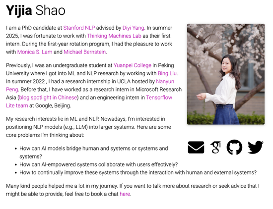 英伟达2026奖学金，8位华人博士统治榜单！人均6万美金