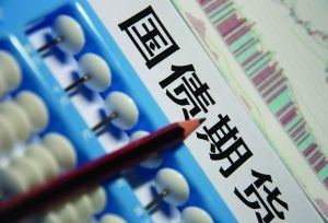 期货开户后多久可以交易？