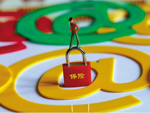 保险健康告知内容该如何填写？