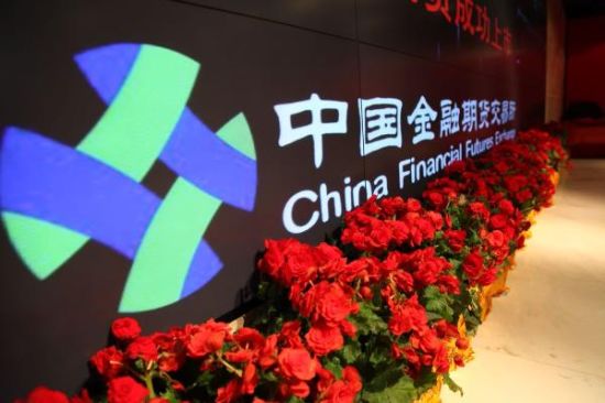 期货止损单设置的常见方法有哪些？