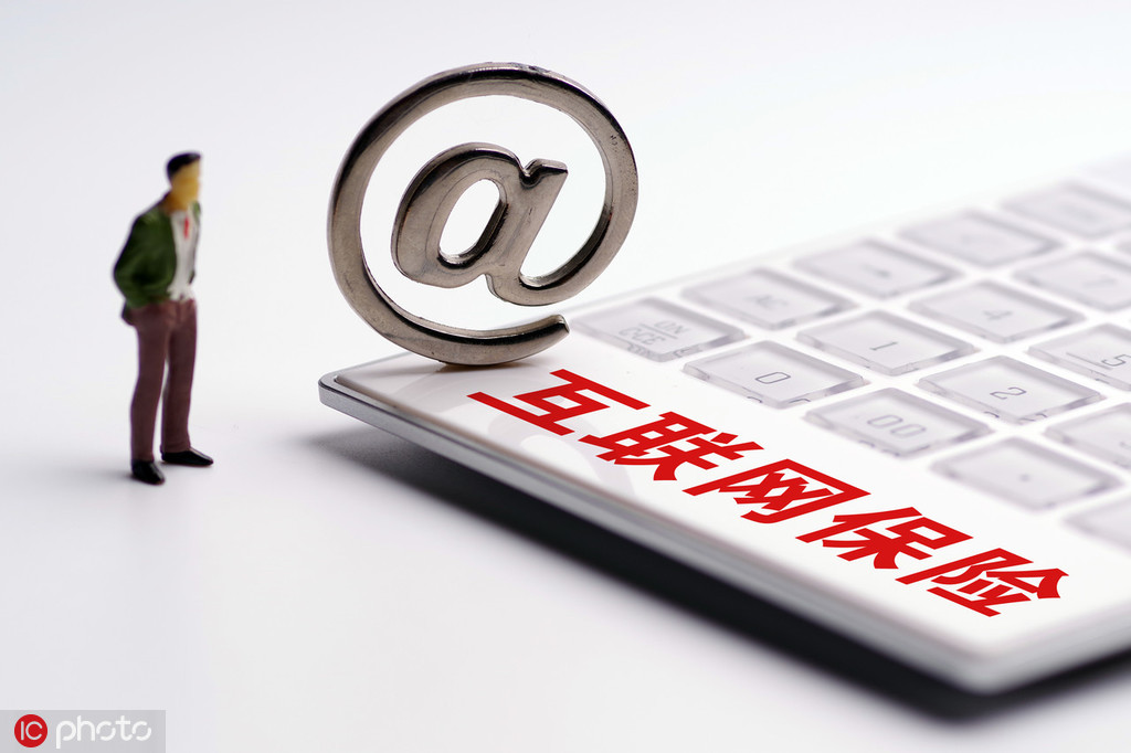 保险组合投保是否会重复赔付？