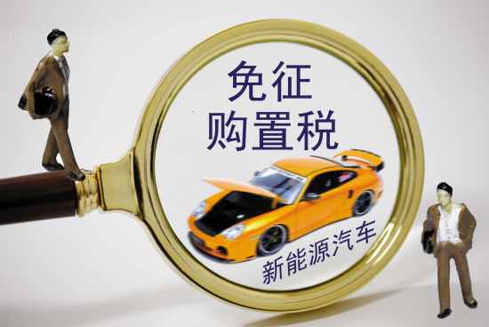 燃油车与新能源车使用成本有何区别？