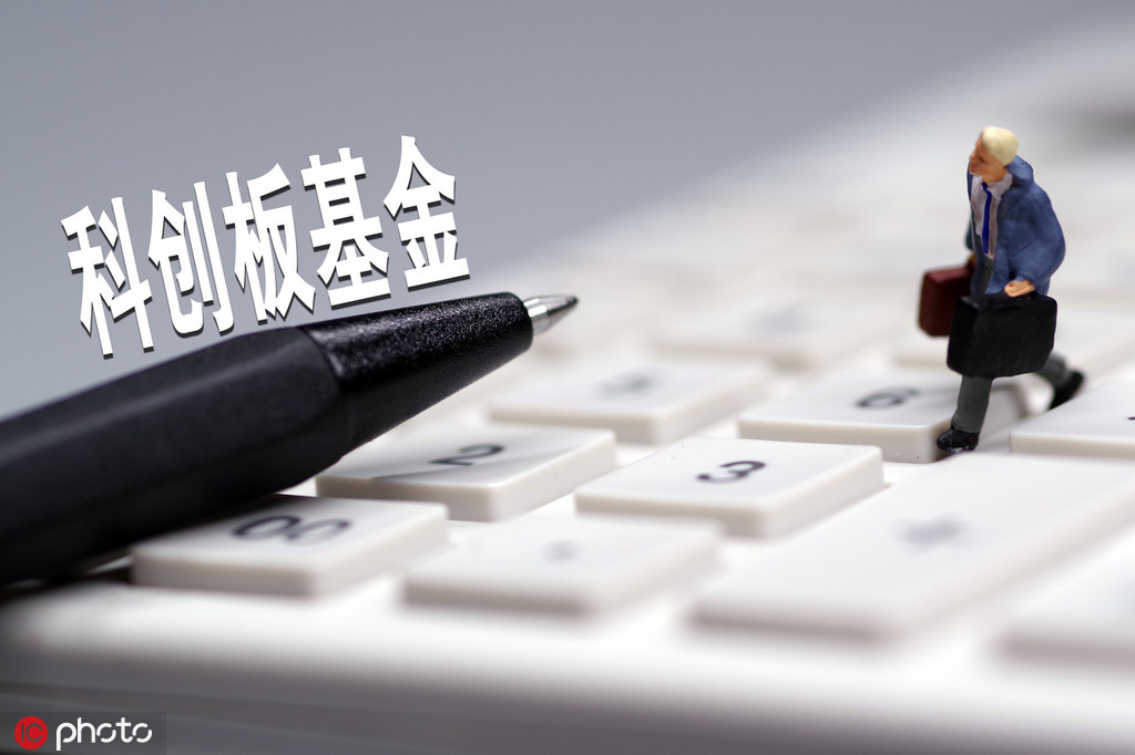 牛熊市如何调整基金持仓？