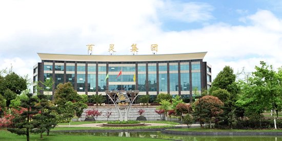 贵州前首富姜伟风波骤起：遭华创证券巨额起诉，被证监会立案调查