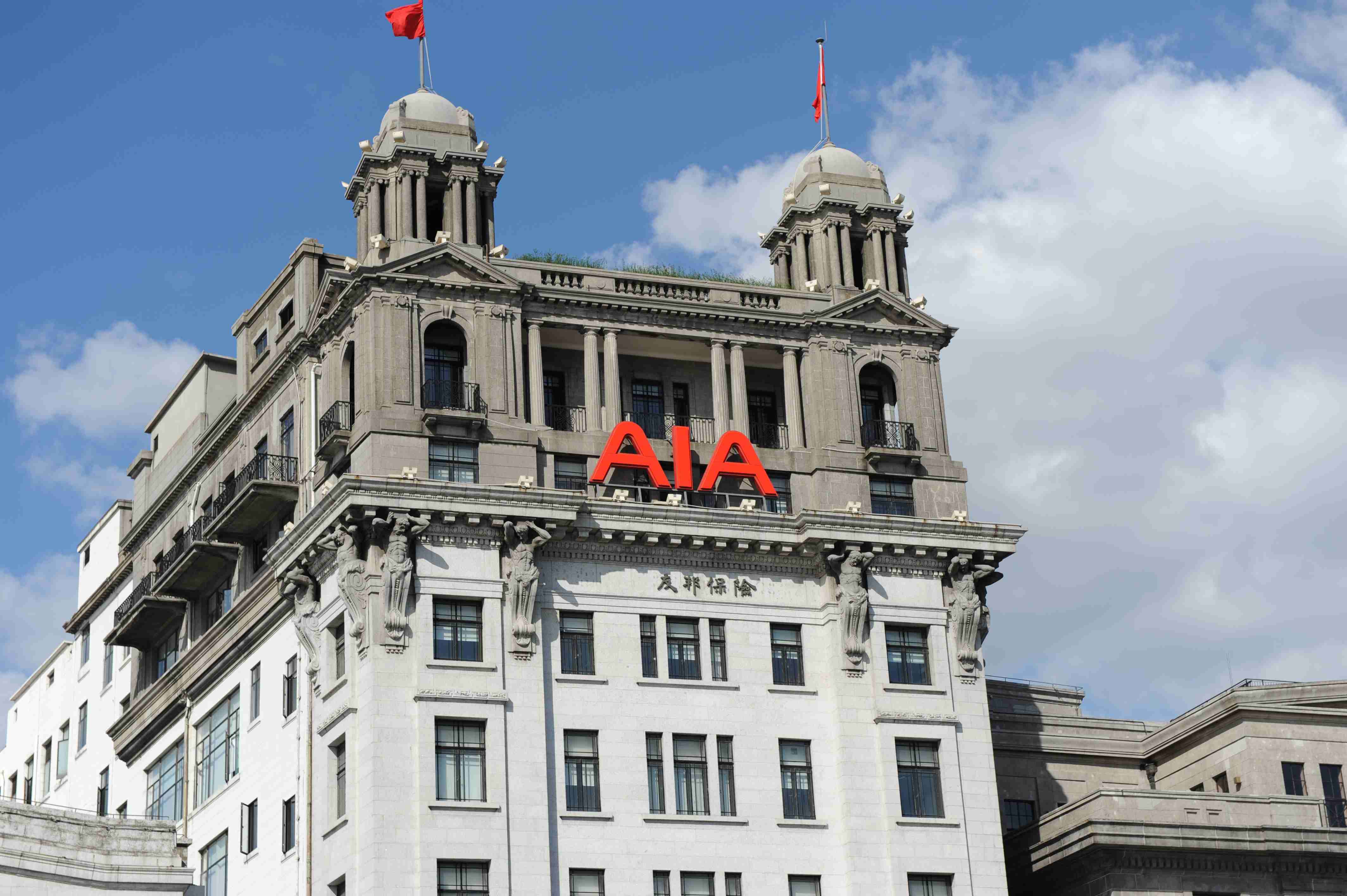 保险免赔额该如何合理设置？