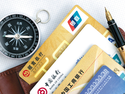 转账规则变化会影响资金到账时间吗？