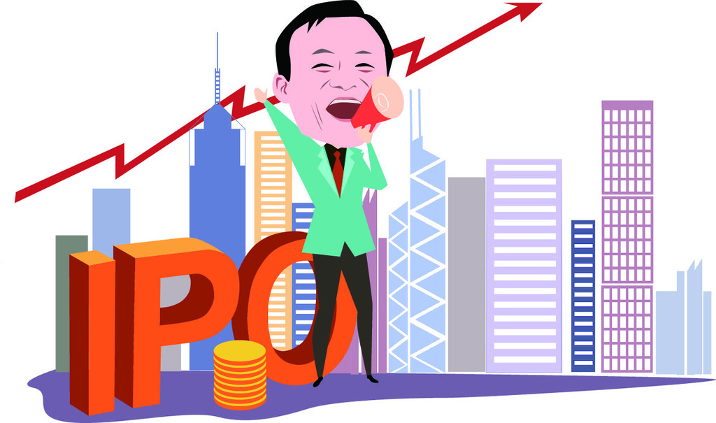 股票T+1交易规则如何理解？