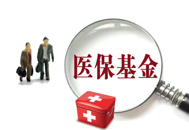 理赔材料准备有哪些注意事项？