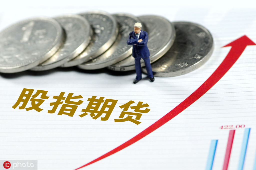 设置期货止损止盈的技巧有哪些？