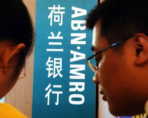 银行转账限额如何合理利用？